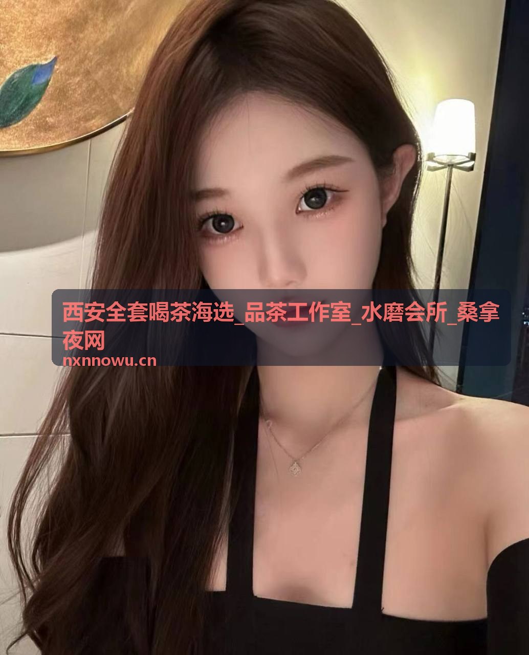 武汉水磨会所接待区